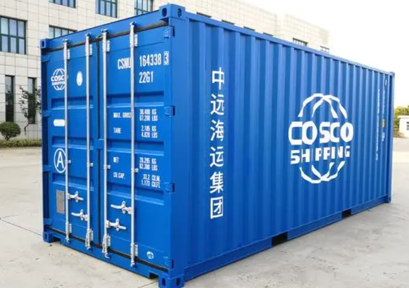 蛟河20尺全新集装箱出售